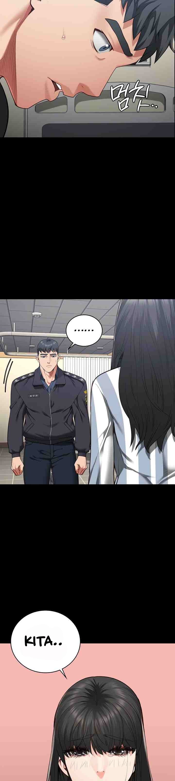 Locked Up - Chapter 74 45