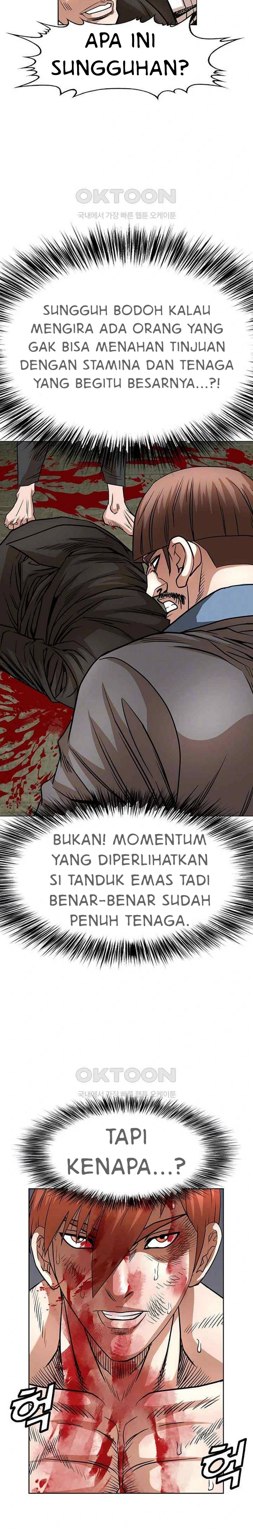 National District - Chapter 74 3
