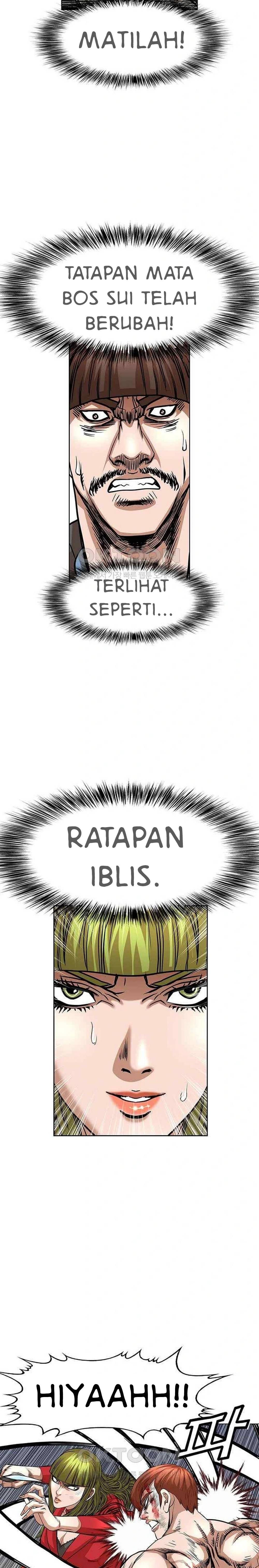 National District - Chapter 74 12
