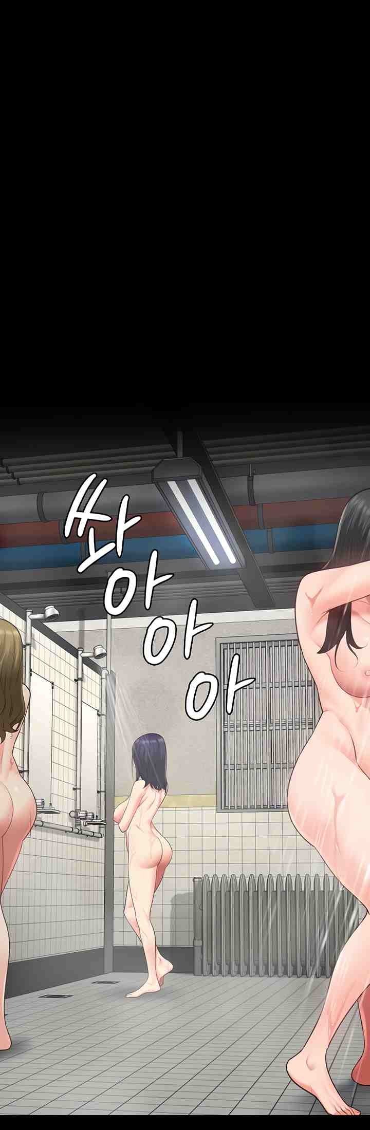 Locked Up - Chapter 74 27