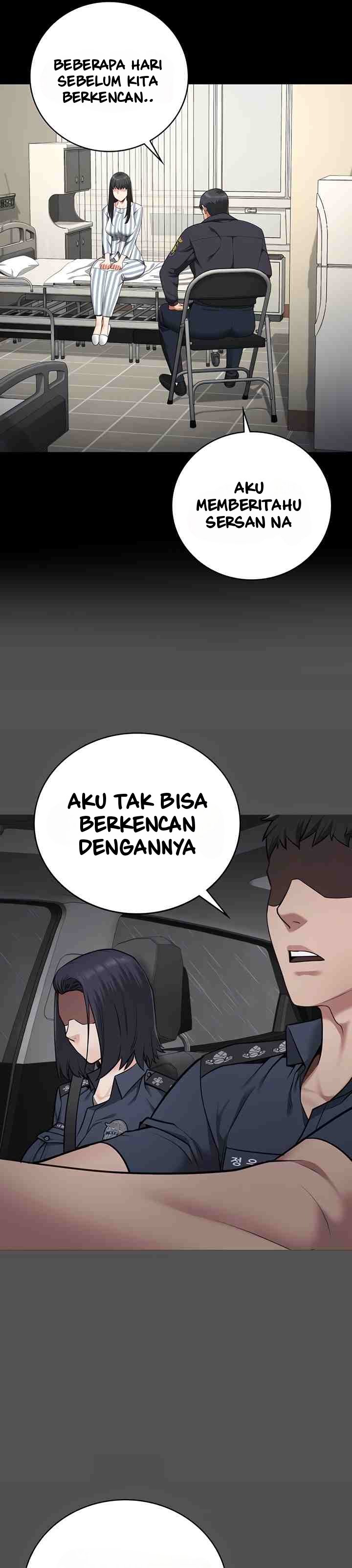 Locked Up - Chapter 74 13