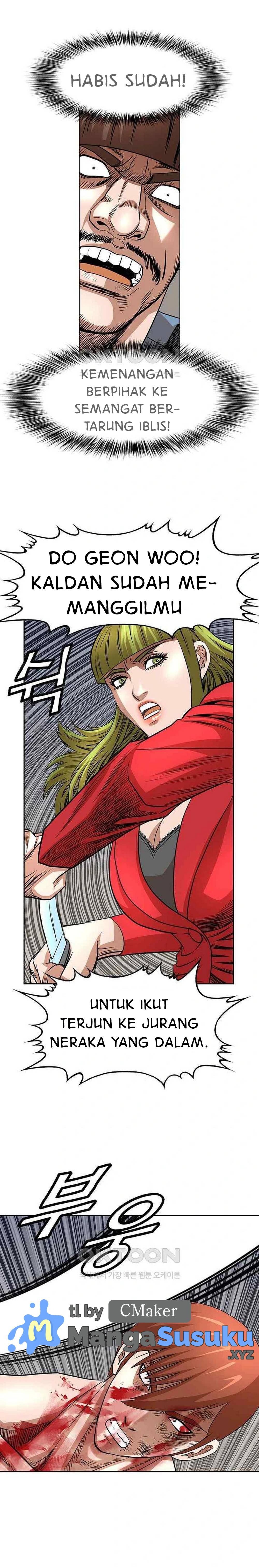 National District - Chapter 74 23