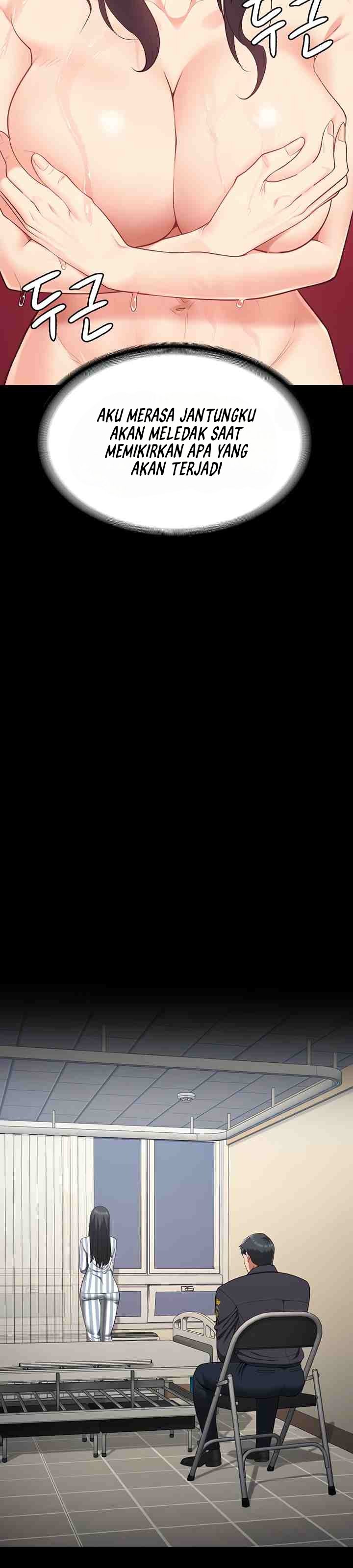 Locked Up - Chapter 74 31