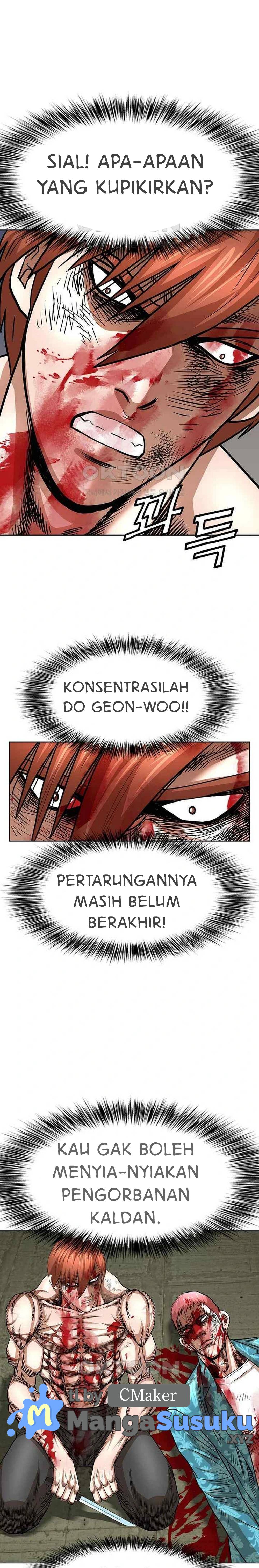 National District - Chapter 74 17