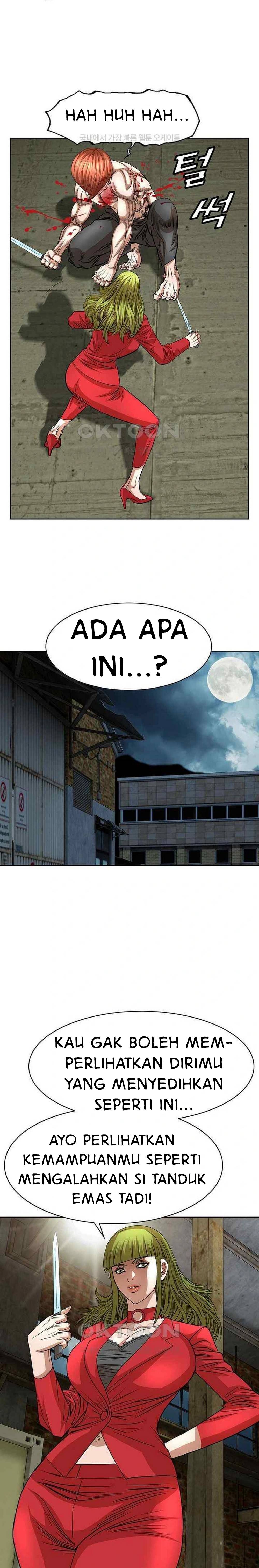 National District - Chapter 74 14