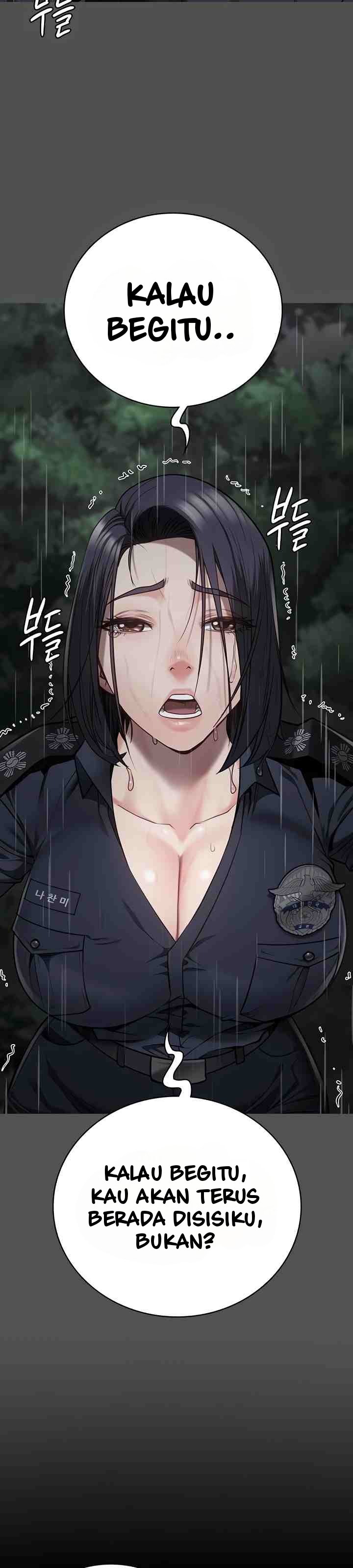 Locked Up - Chapter 74 15