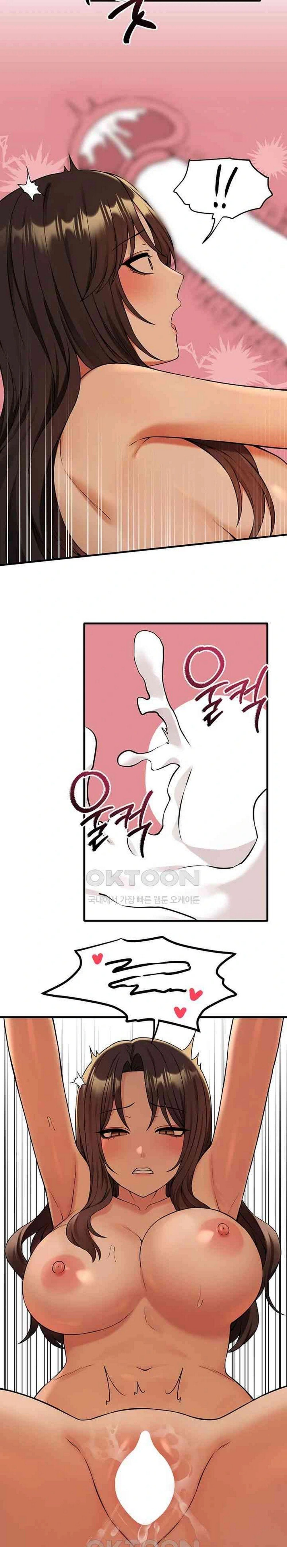 Elf Who Likes To Be Humiliated - Chapter 79 15 Elf Who Likes To Be Humiliated - Chapter 79 15