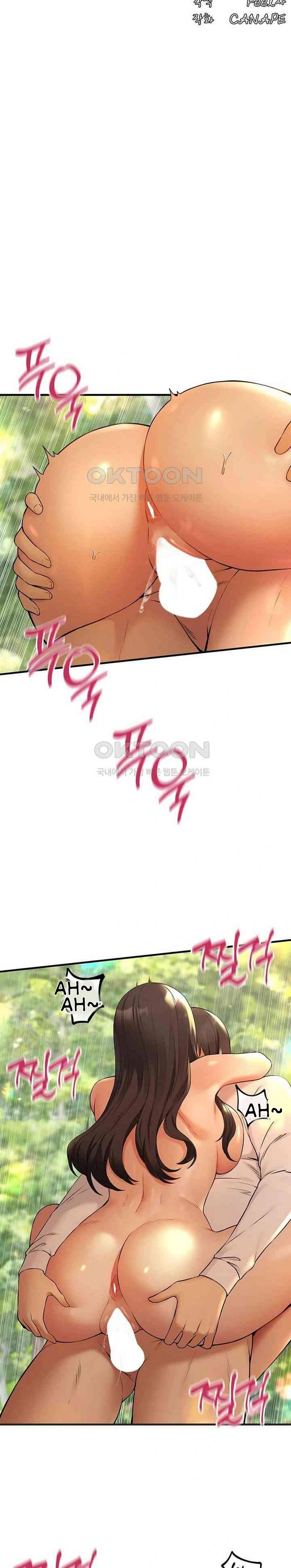 Elf Who Likes To Be Humiliated - Chapter 79 8 Elf Who Likes To Be Humiliated - Chapter 79 8