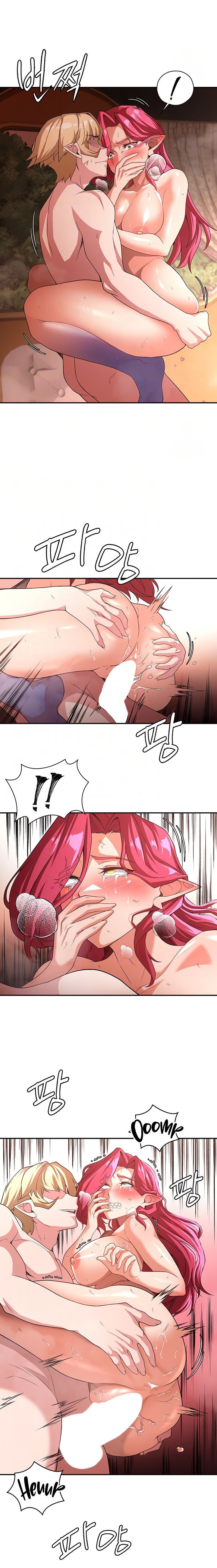 The Main Character is the Villain - Chapter 79 5 The Main Character is the Villain - Chapter 79 5