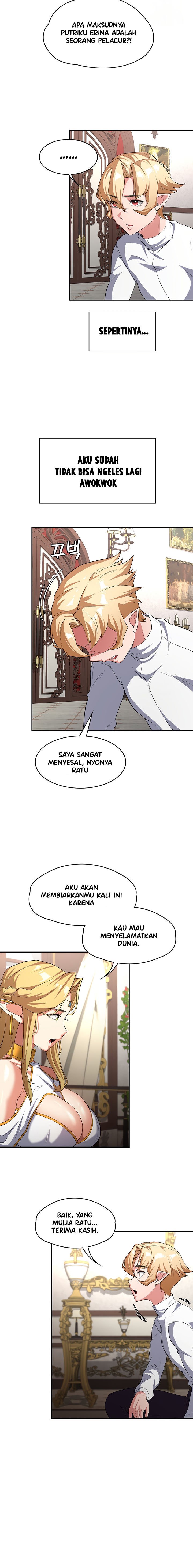 The Main Character is the Villain - Chapter 79 13 The Main Character is the Villain - Chapter 79 13