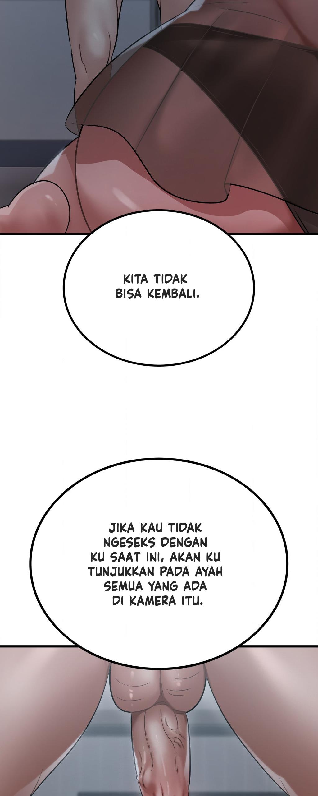Drunk on You Uncen - Chapter 79 16