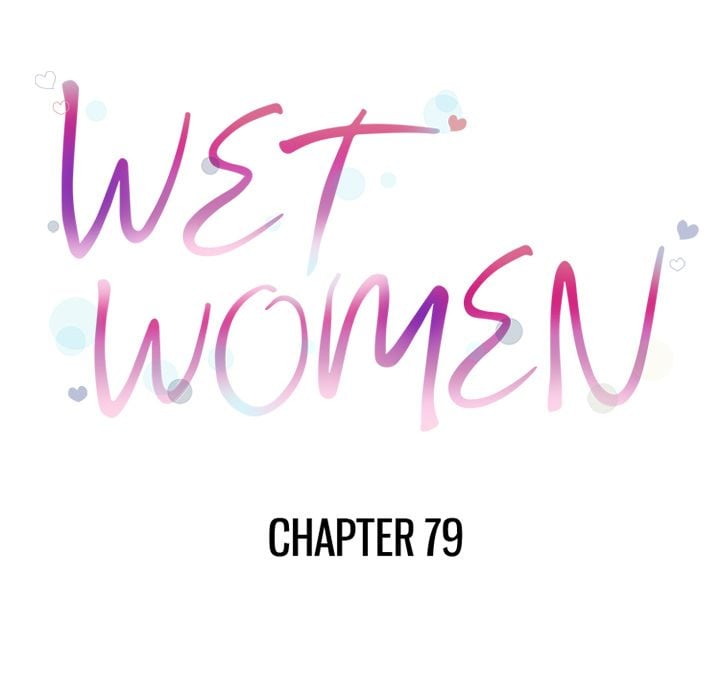 Wet Women - Chapter 79 13