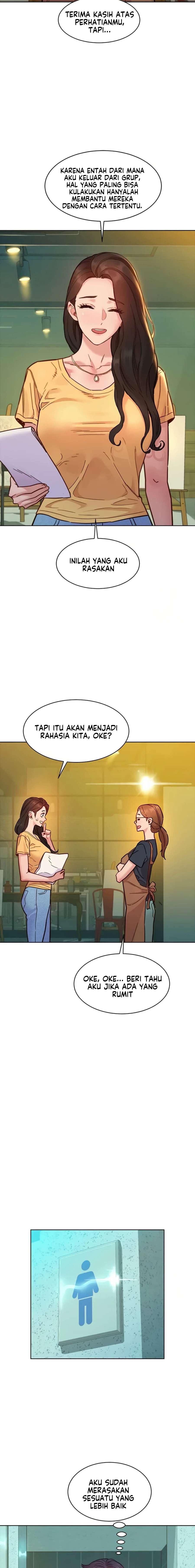 Let’s Hang Out from Today - Chapter 79 17 Let’s Hang Out from Today - Chapter 79 17