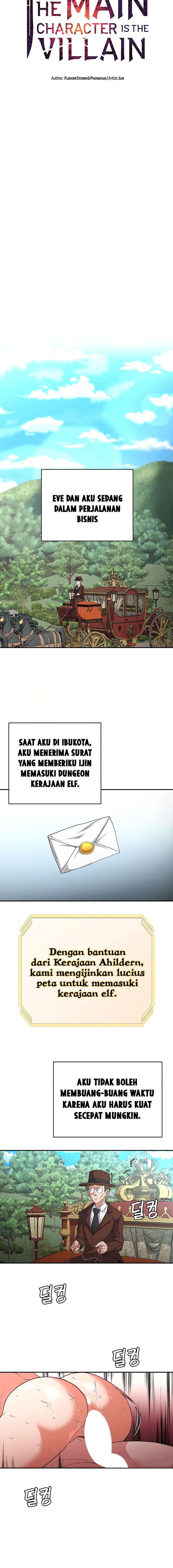 The Main Character is the Villain - Chapter 79 3 The Main Character is the Villain - Chapter 79 3