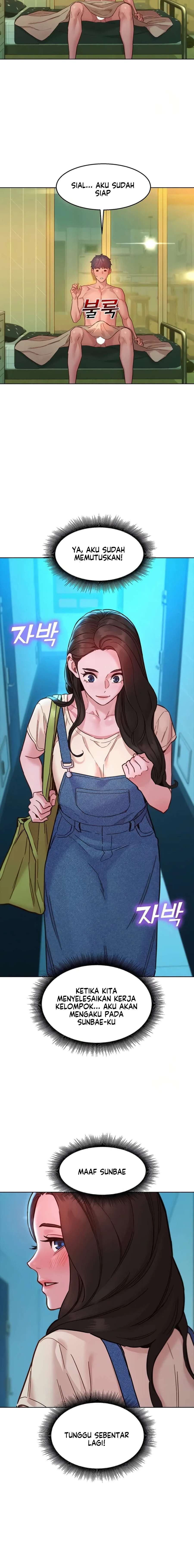 Let’s Hang Out from Today - Chapter 79 11 Let’s Hang Out from Today - Chapter 79 11