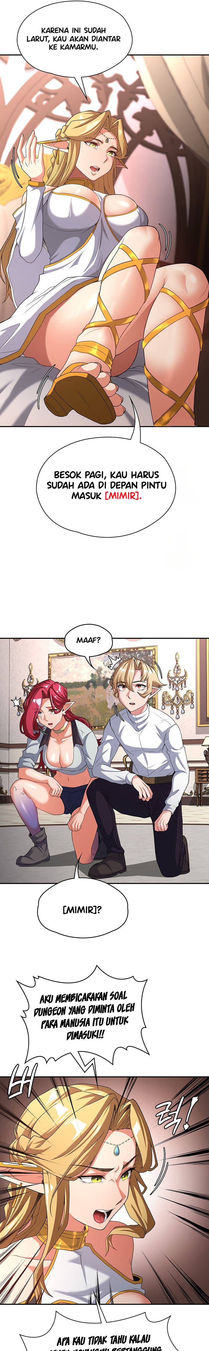 The Main Character is the Villain - Chapter 79 14 The Main Character is the Villain - Chapter 79 14