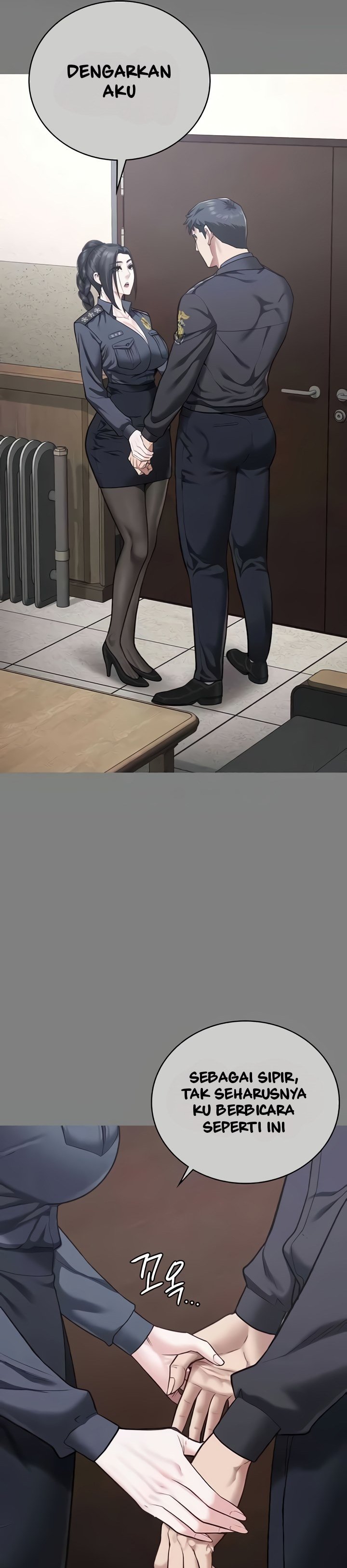 Locked Up - Chapter 72 20