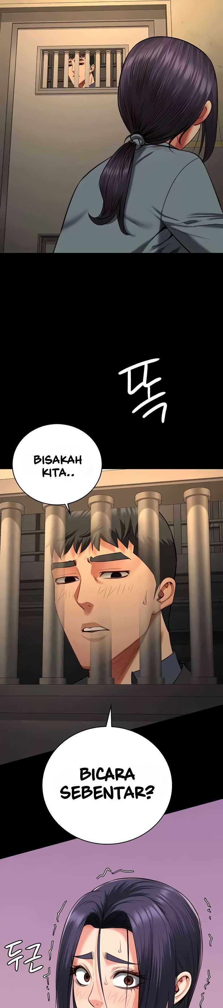 Locked Up - Chapter 72 45