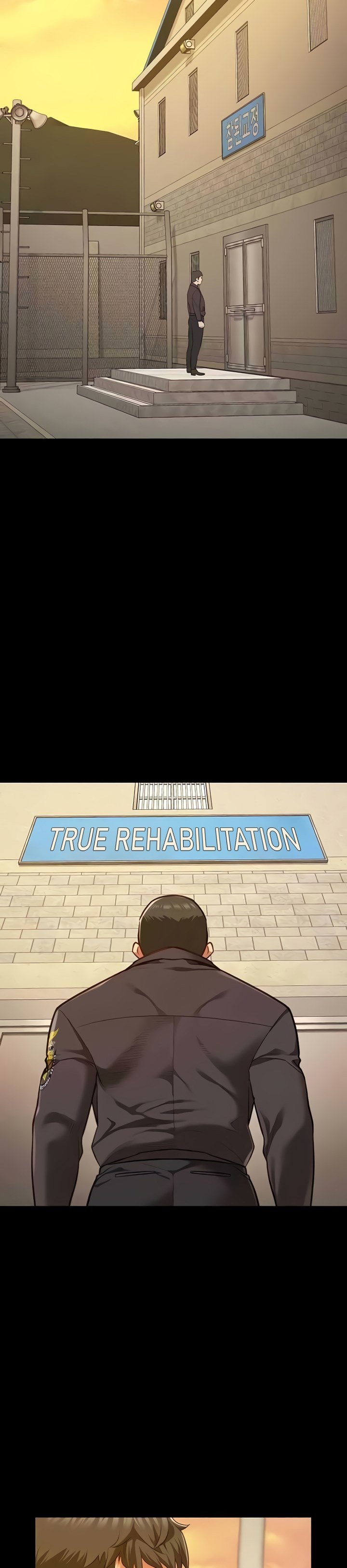 Locked Up - Chapter 72 18