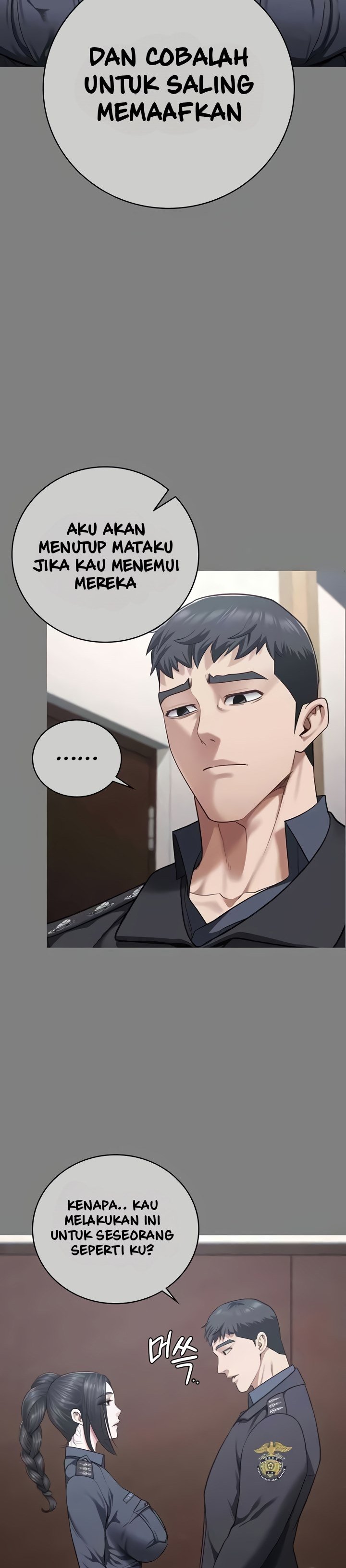 Locked Up - Chapter 72 23