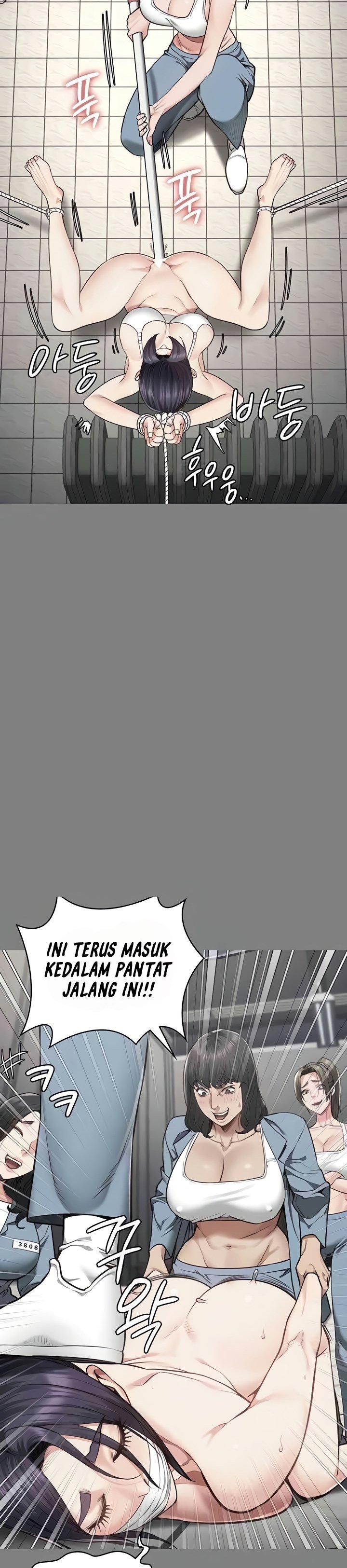 Locked Up - Chapter 72 38