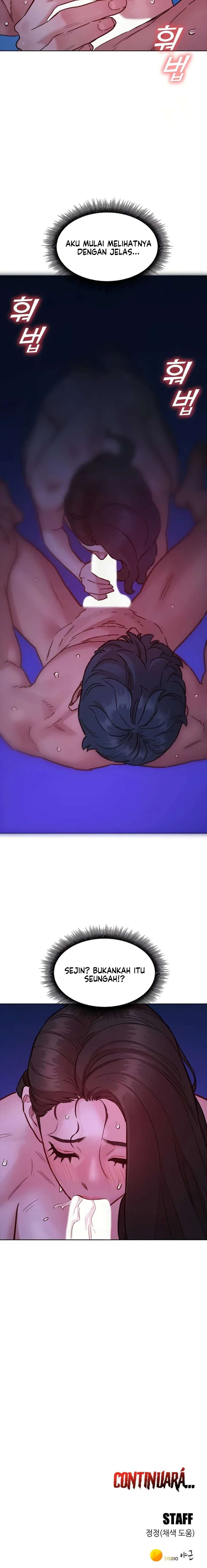 Let’s Hang Out from Today - Chapter 72 20 Let’s Hang Out from Today - Chapter 72 20