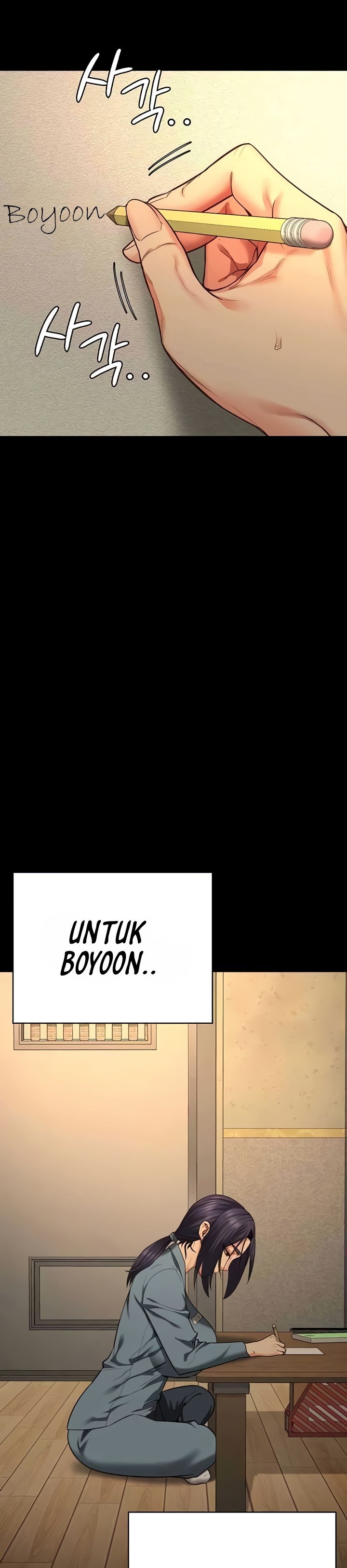 Locked Up - Chapter 72 31