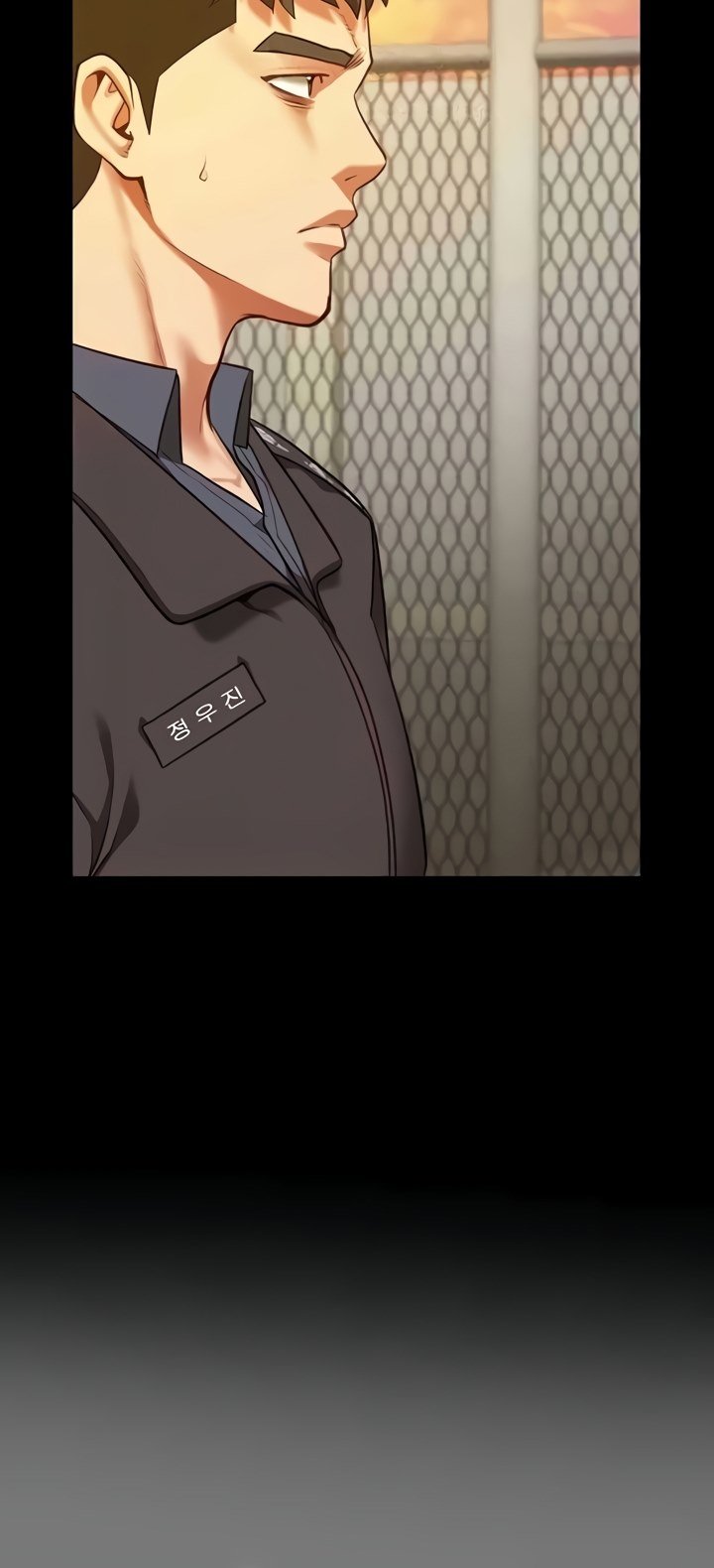 Locked Up - Chapter 72 19