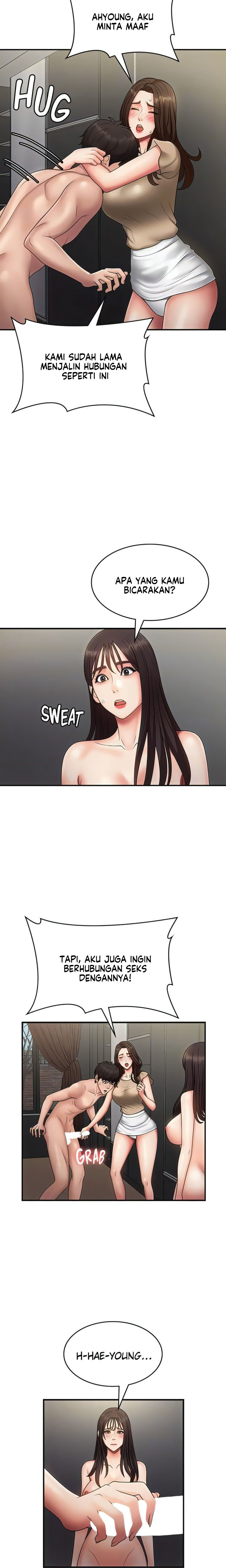 Teen Aunt - Chapter 72 16