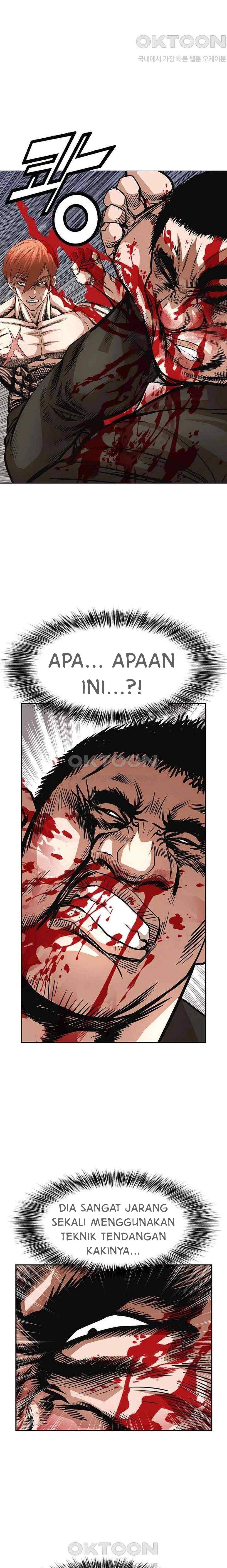 National District - Chapter 72 2