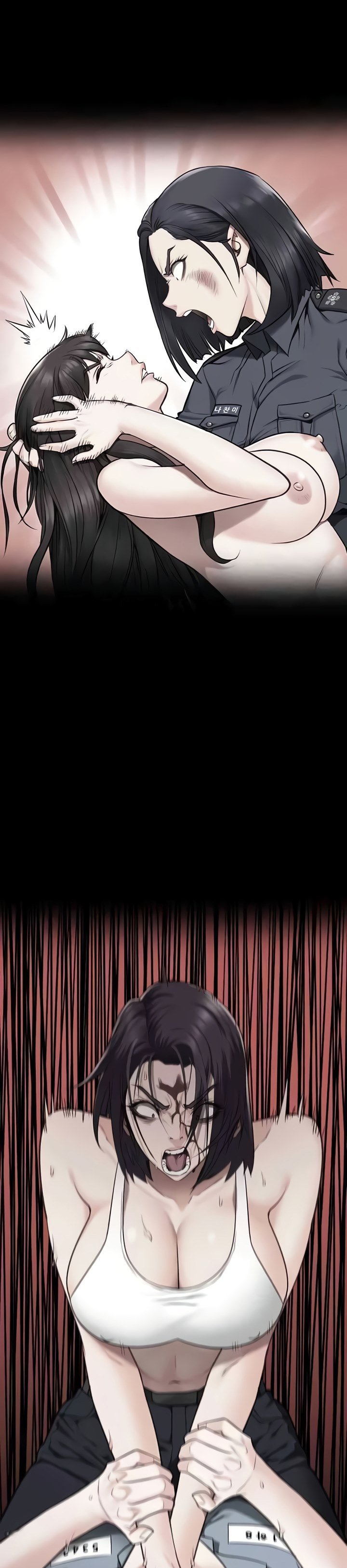 Locked Up - Chapter 72 13