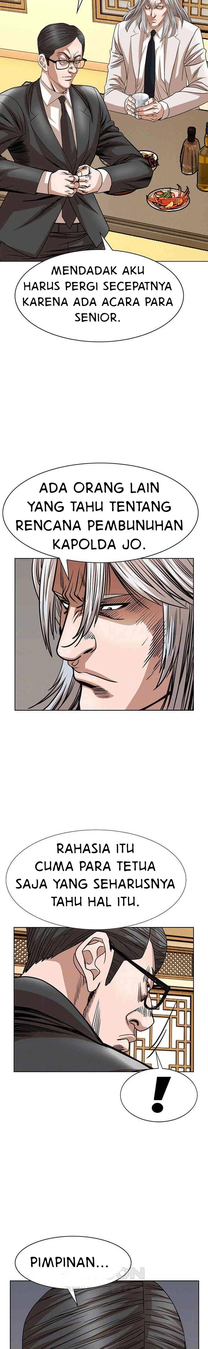 National District - Chapter 80 5