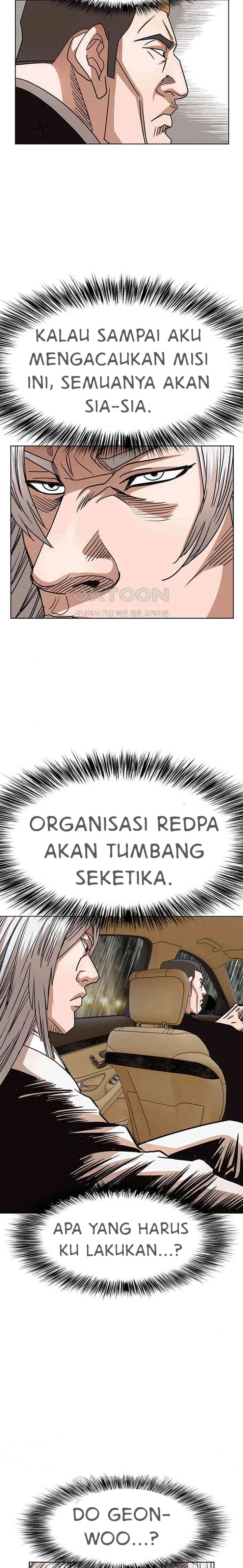 National District - Chapter 80 15