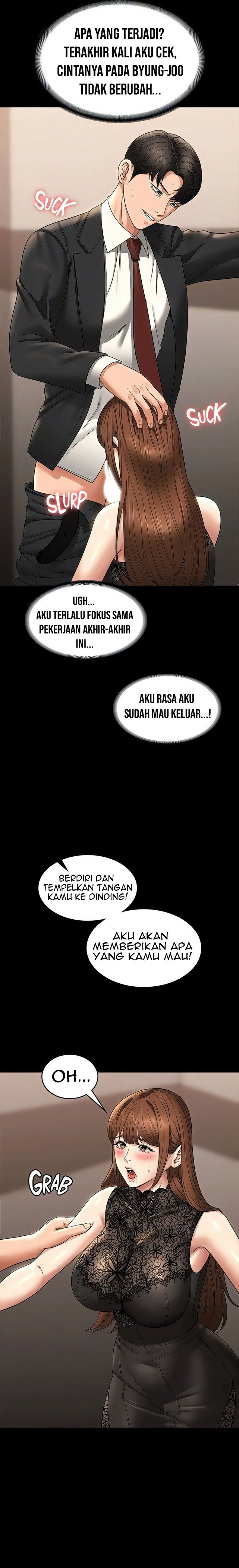 Administrator Privileges - Chapter 80 9