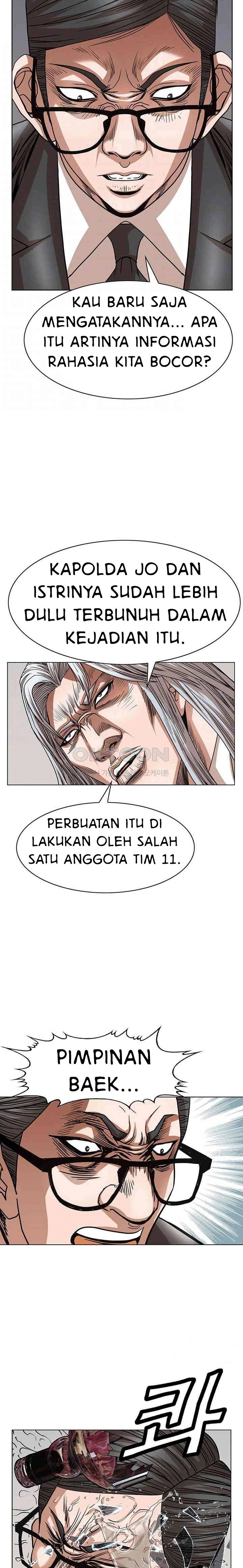 National District - Chapter 80 6