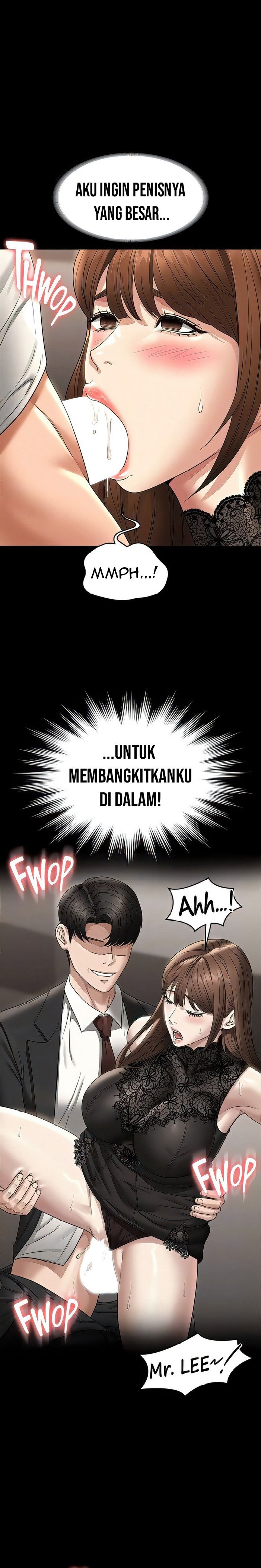 Administrator Privileges - Chapter 80 7