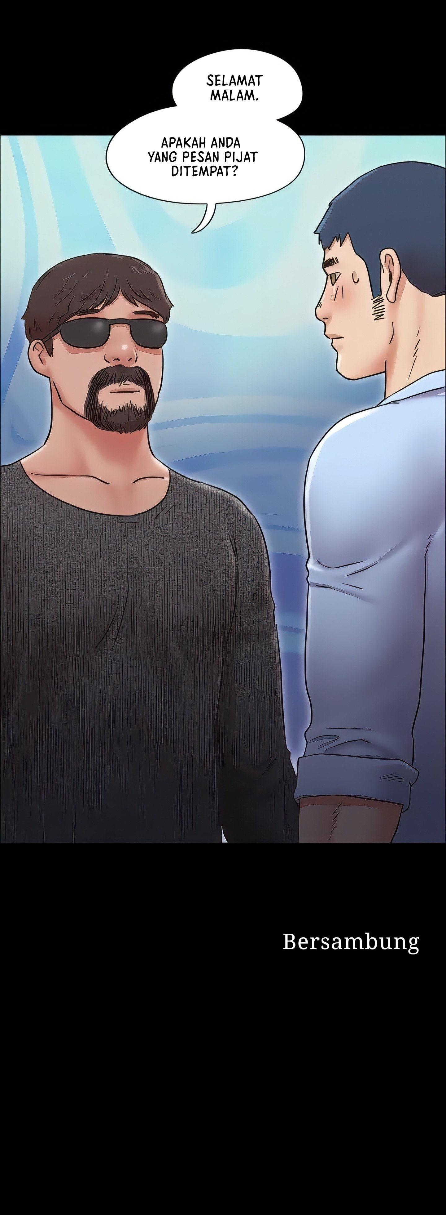 Only With Consent Uncensored - Chapter 80 40