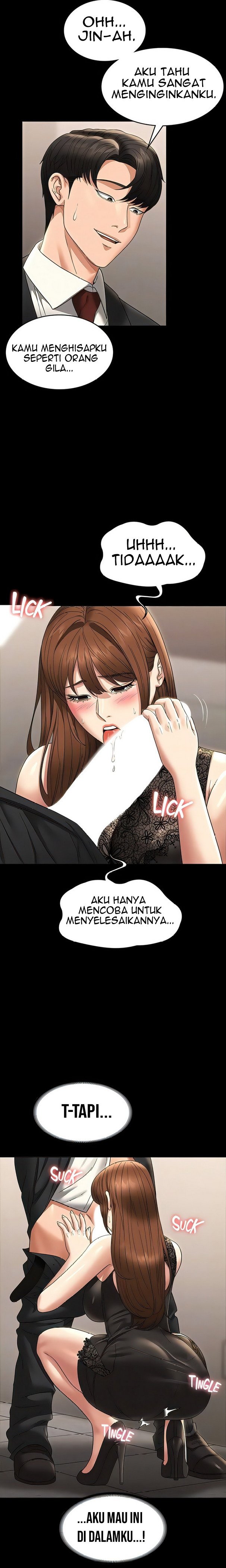 Administrator Privileges - Chapter 80 6