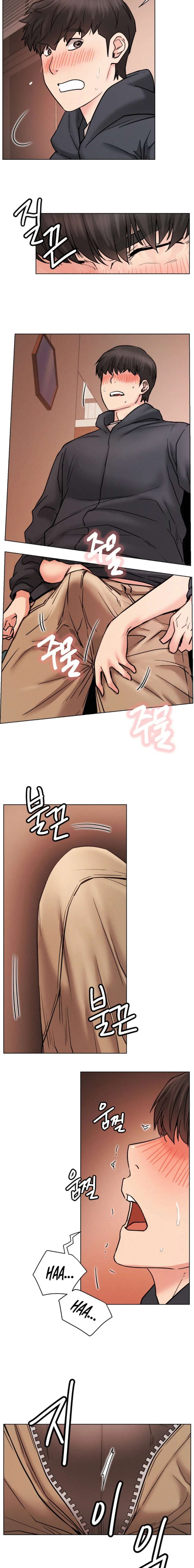 Staying with Ajumma - Chapter 80 12