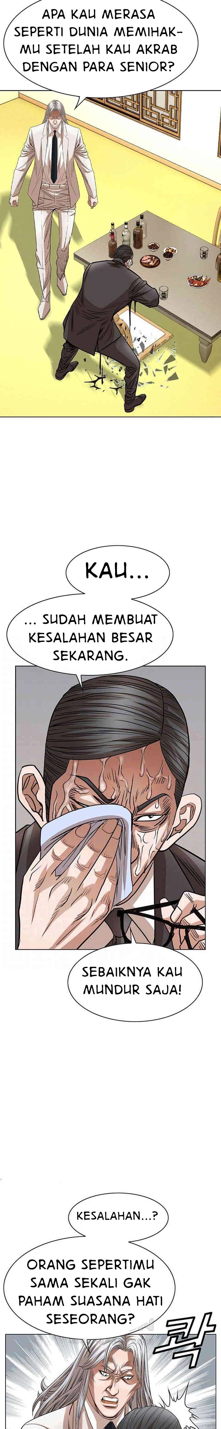 National District - Chapter 80 8