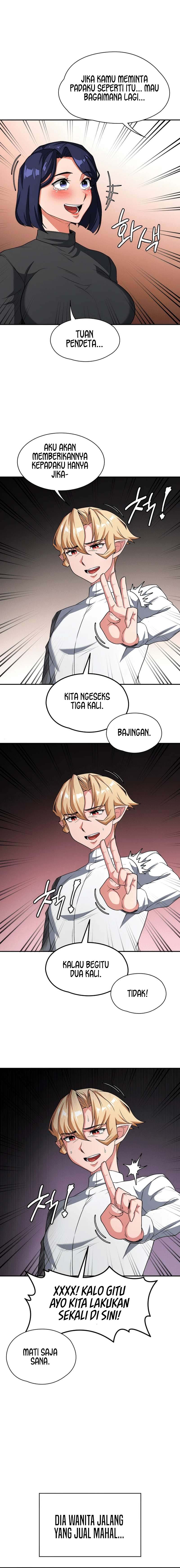 The Main Character is the Villain - Chapter 80 13