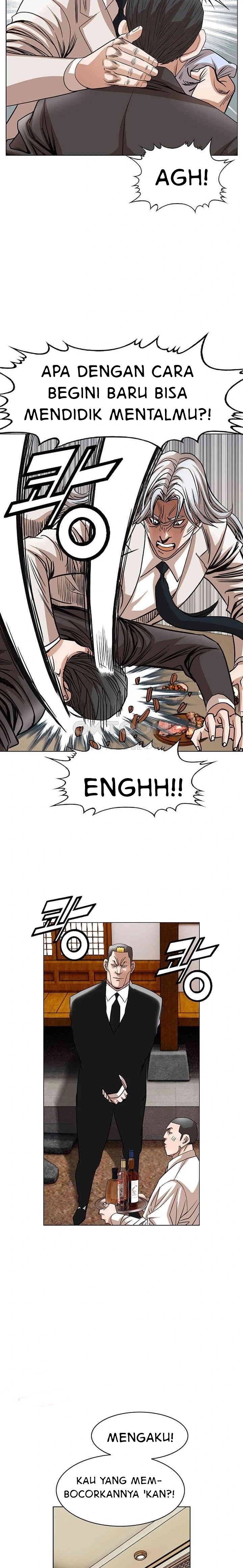 National District - Chapter 80 9