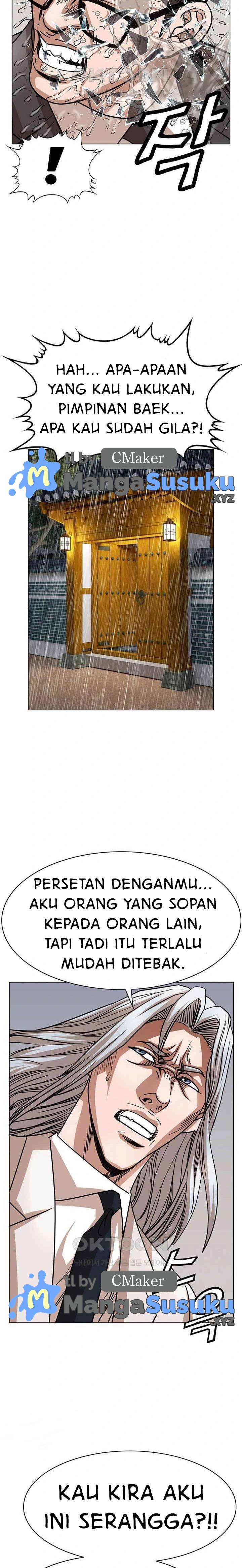National District - Chapter 80 7