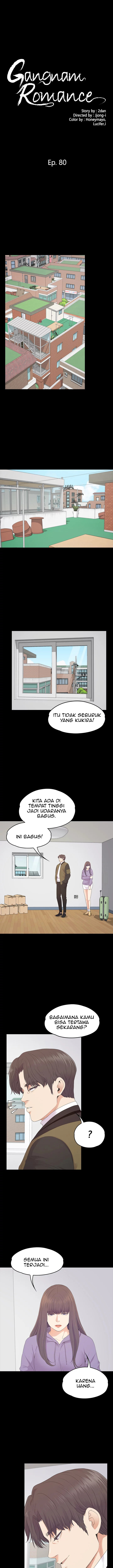 Gangnam Romance - Chapter 80 4