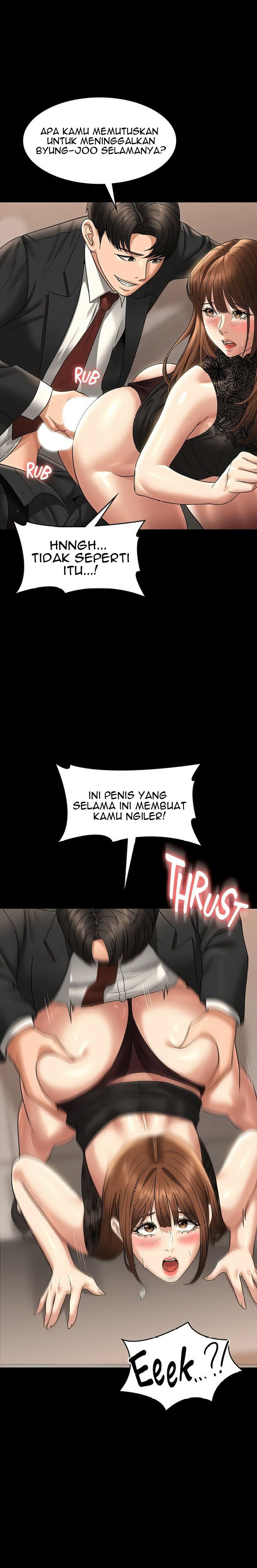 Administrator Privileges - Chapter 80 11