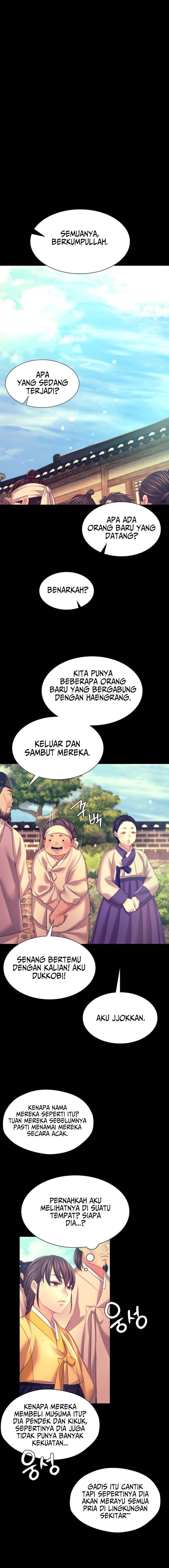Madam - Chapter 80 12
