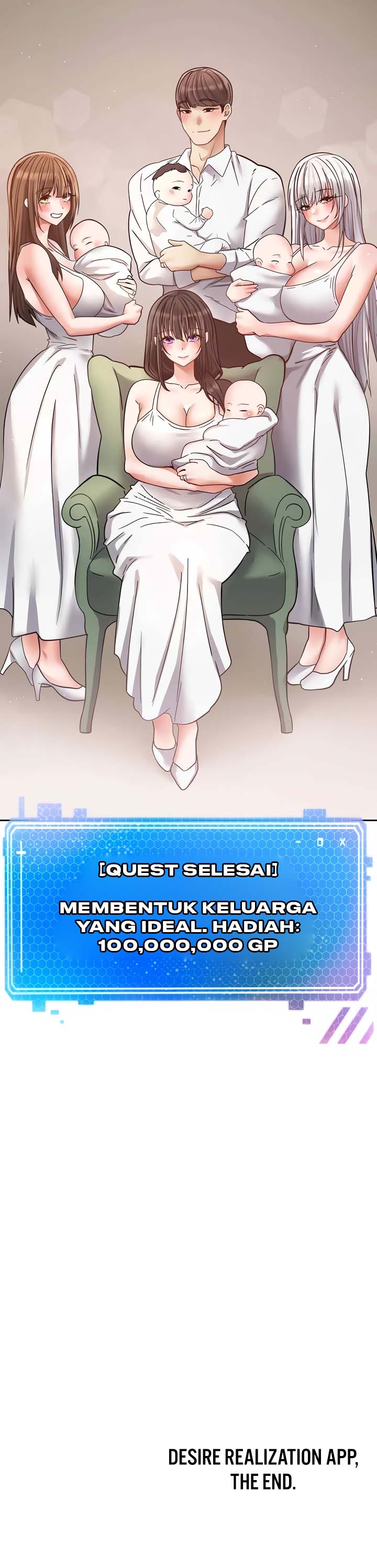 Wish Fulfillment Application - Chapter 81 13