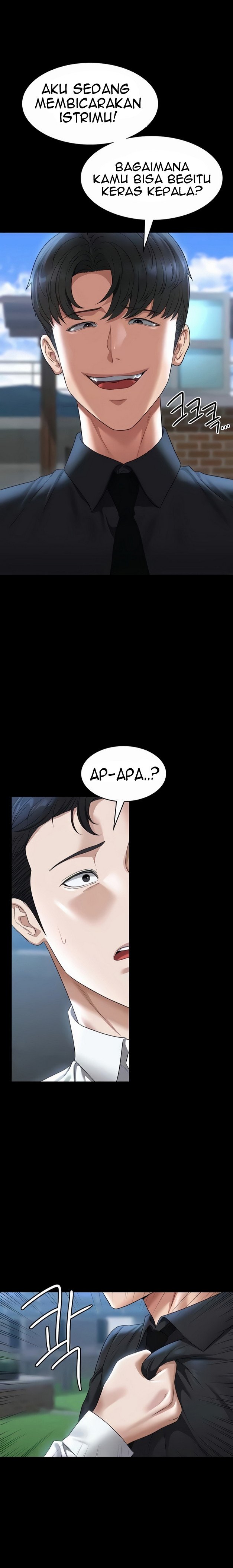 Administrator Privileges - Chapter 116 9