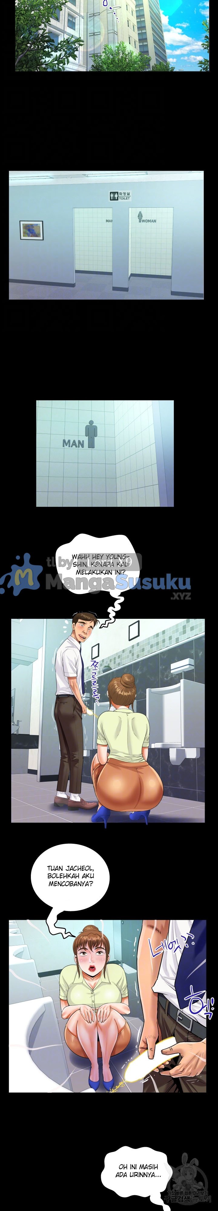 The Unforeseen Guest - Chapter 116 15