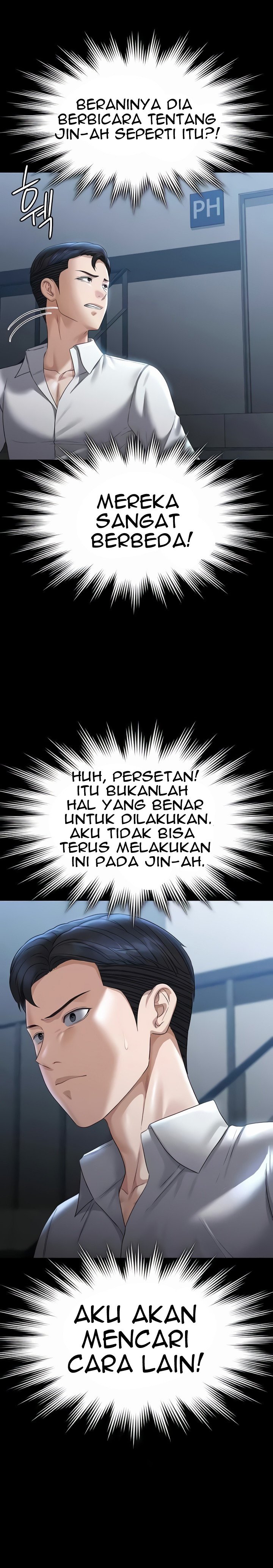 Administrator Privileges - Chapter 116 14